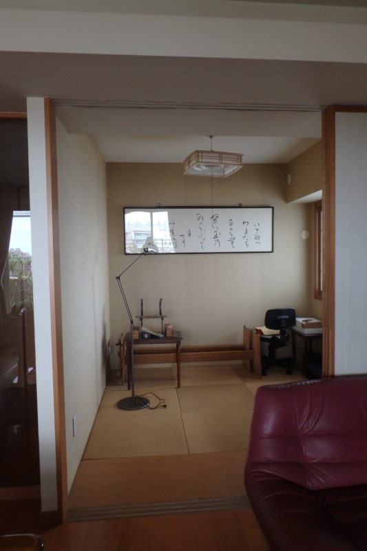 ジューテックホーム　ウェルリフォーム　和室洋室　リフォーム　畳フローリング