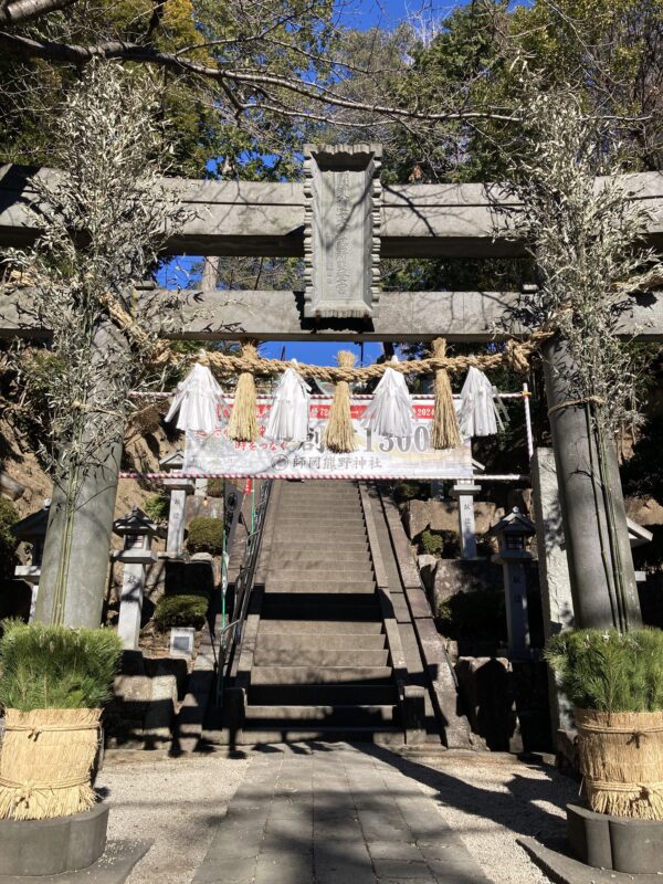 師岡熊野神社　ジューテックホーム　ウェルリフォーム　横浜