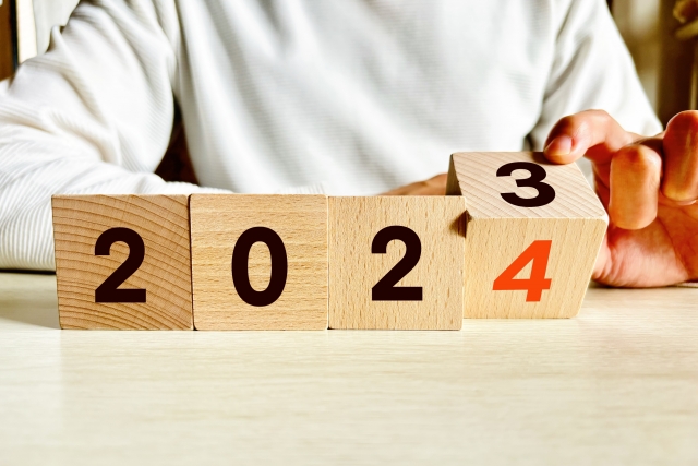 リフォームのことなら横浜市都筑区のジューテックホームのリフォーム