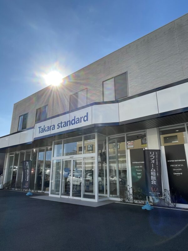 ジューテックホーム　タカラスタンダード港北　港北ニュータウン　キッチンリフォーム　お風呂リフォーム　横浜リフォーム　横浜リノベーション　都筑区リフォーム