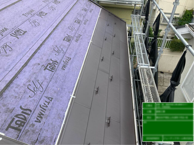 ジューテックホーム　外装リフォーム　外壁塗装　屋根リフォーム　港北ニュータウンリフォーム　港北ニュータウンリノベーション　ウェルダンノーブルハウス　屋根カバー工法